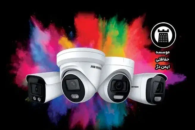 دوربین مدار بسته، اعلام سرقت، برق اضطراری|دوربین مداربسته|ساری, |دیوار