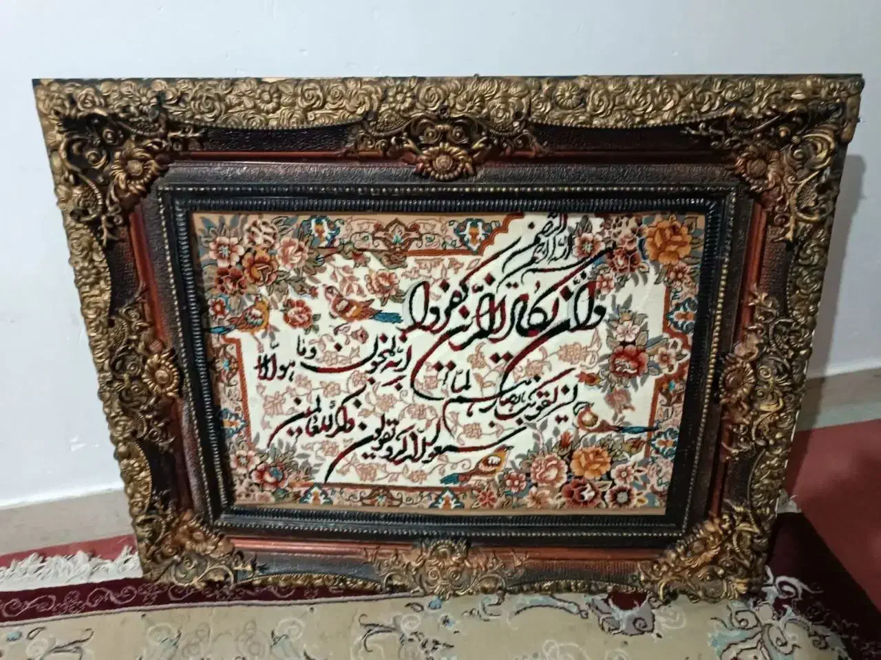 تابلو|تابلو فرش|ملارد, |دیوار