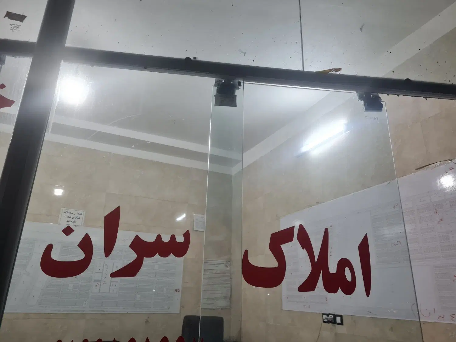 انتظامی.|فروش زمین و ملک کلنگی|زاهدان, |دیوار