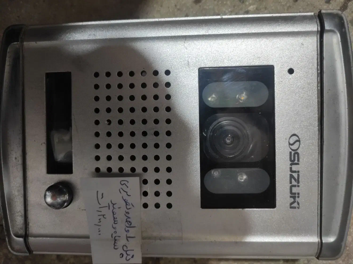 آیفون تصویری|صوتی و تصویری|قزوین, |دیوار