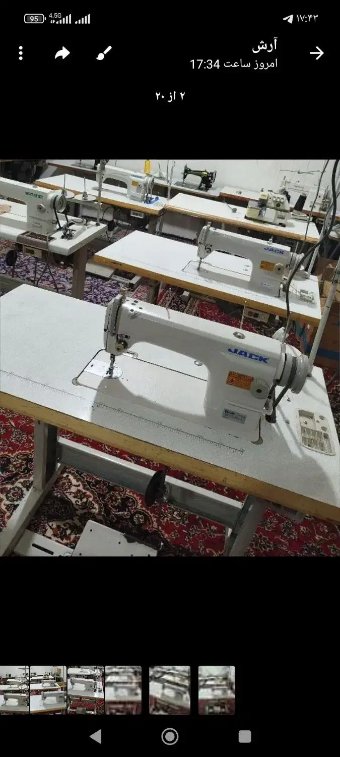چرخ خیاطی صنعتی جک و سردوز صنعتی|چرخ خیاطی و ریسندگی|سرپل ذهاب, |دیوار