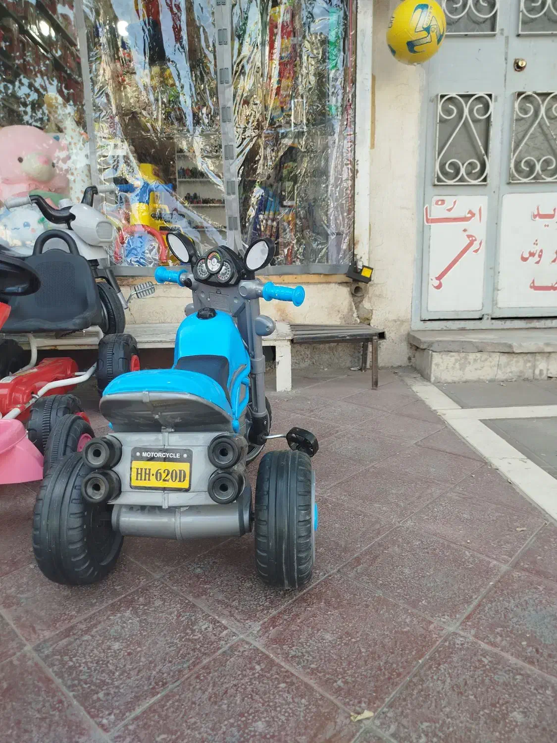 سه چرخه رکسانا|دوچرخه، اسکیت، اسکوتر|تربت‌حیدریه, منصوریه|دیوار