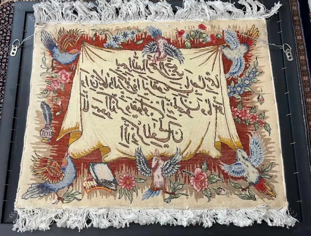 دو عدد تابلو فرش دستباف با قاب نو|تابلو فرش|تهران, گیشا|دیوار
