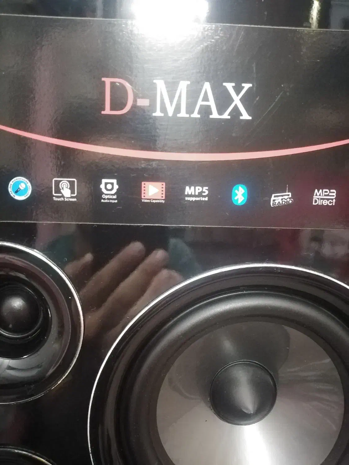 سینما خانواده، اسپیکر باند دو تیکه|سیستم صوتی خانگی|مشهد, نظام دوست|دیوار