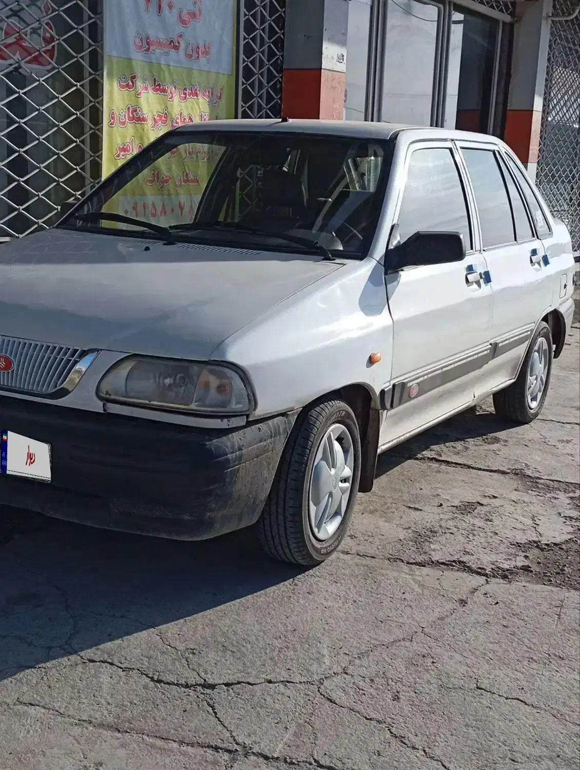 پراید 141 مدل 92 فول دو ایربگ|خودرو سواری و وانت|تربت‌حیدریه, یحیی آباد|دیوار