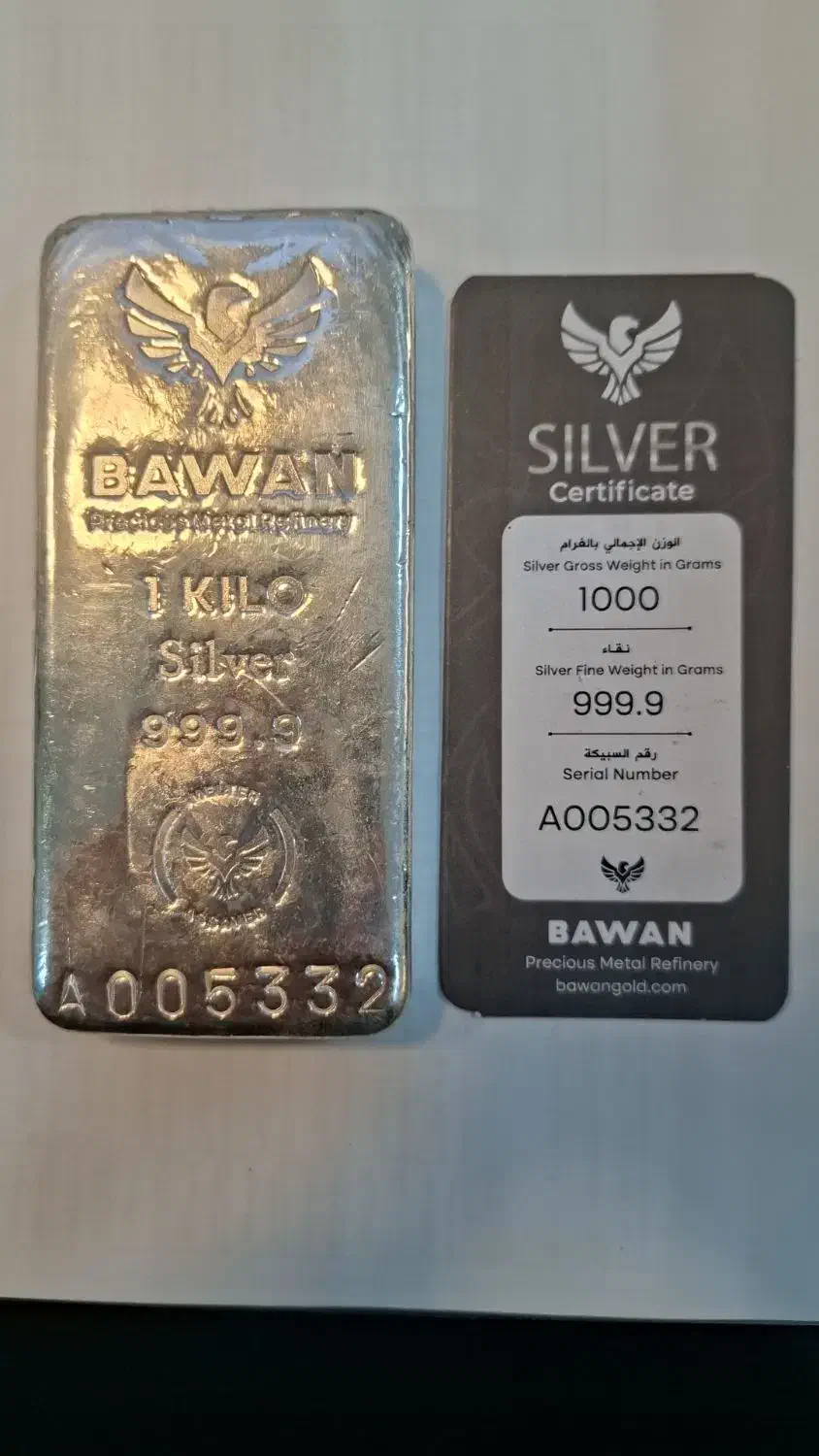 شمش نقره اماراتی|جواهرات|شیراز, شاهچراغ|دیوار