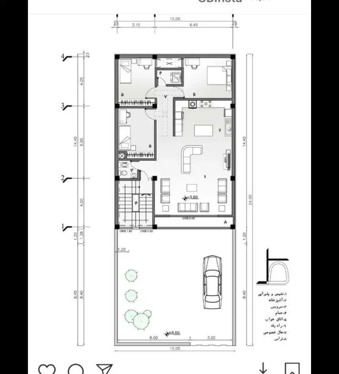 ماشین ساینا s85|خودرو سواری و وانت|سی‌سخت, |دیوار