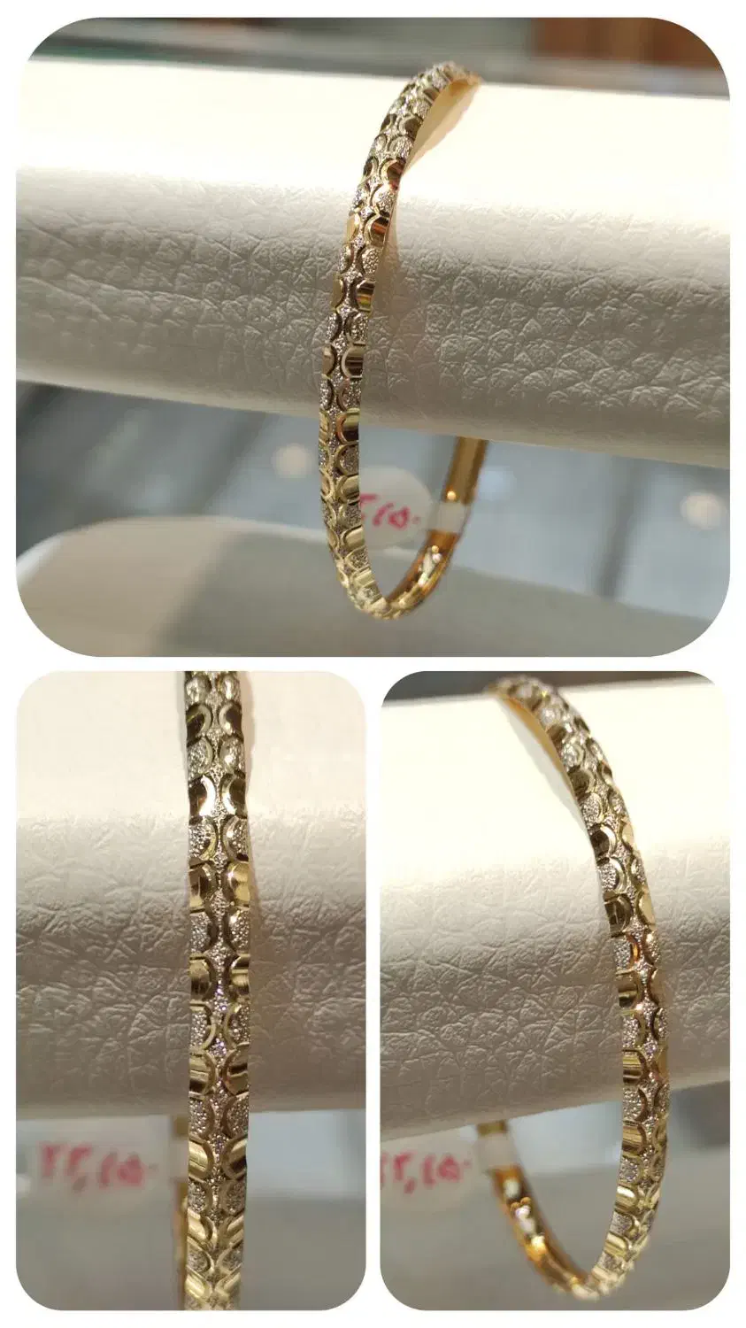 فروش طلا|جواهرات|شاهین‌شهر, فردوسی|دیوار