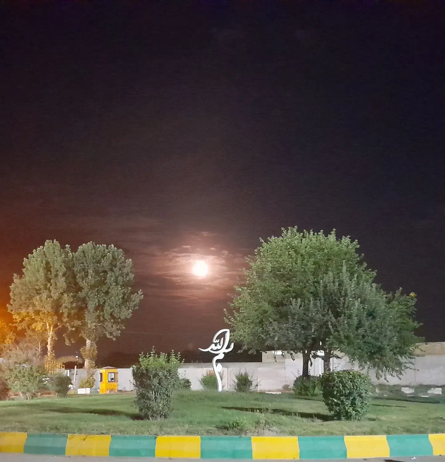 راهنمایی|فعالیت داوطلبانه تحقیقاتی|بروجرد, |دیوار