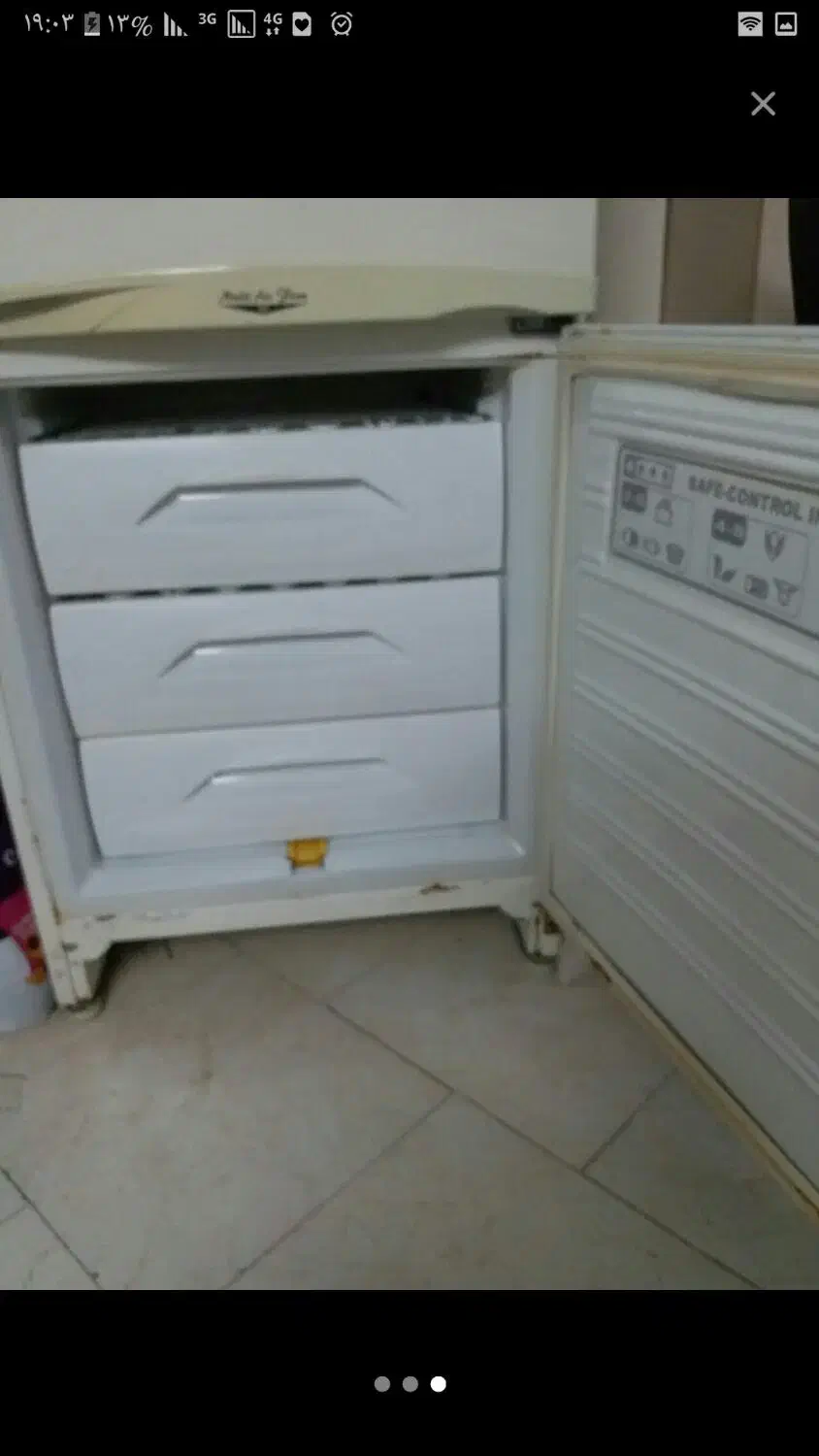 یخچال فریزر امرسان|یخچال و فریزر|محمدیه-قزوین, |دیوار