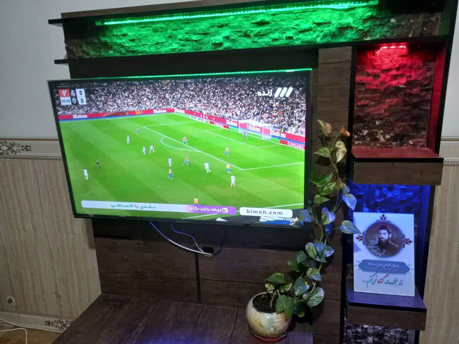 تلویزیون۴۳اینچ دوو اچ دی|تلویزیون و پروژکتور|کرمان, |دیوار