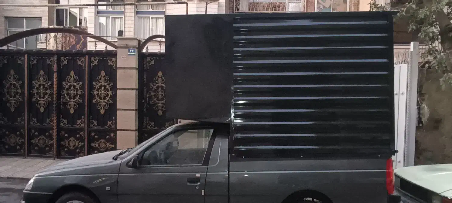 باربند اریسان 2 نو نو|قطعات یدکی و لوازم جانبی|ری, دیلمان|دیوار