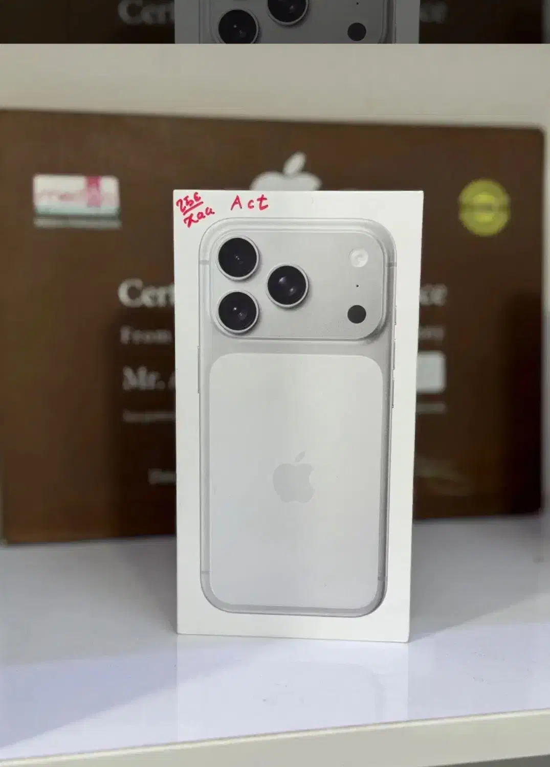 ایفون 17پرومکس|موبایل|اهواز, زیتون کارمندی|دیوار