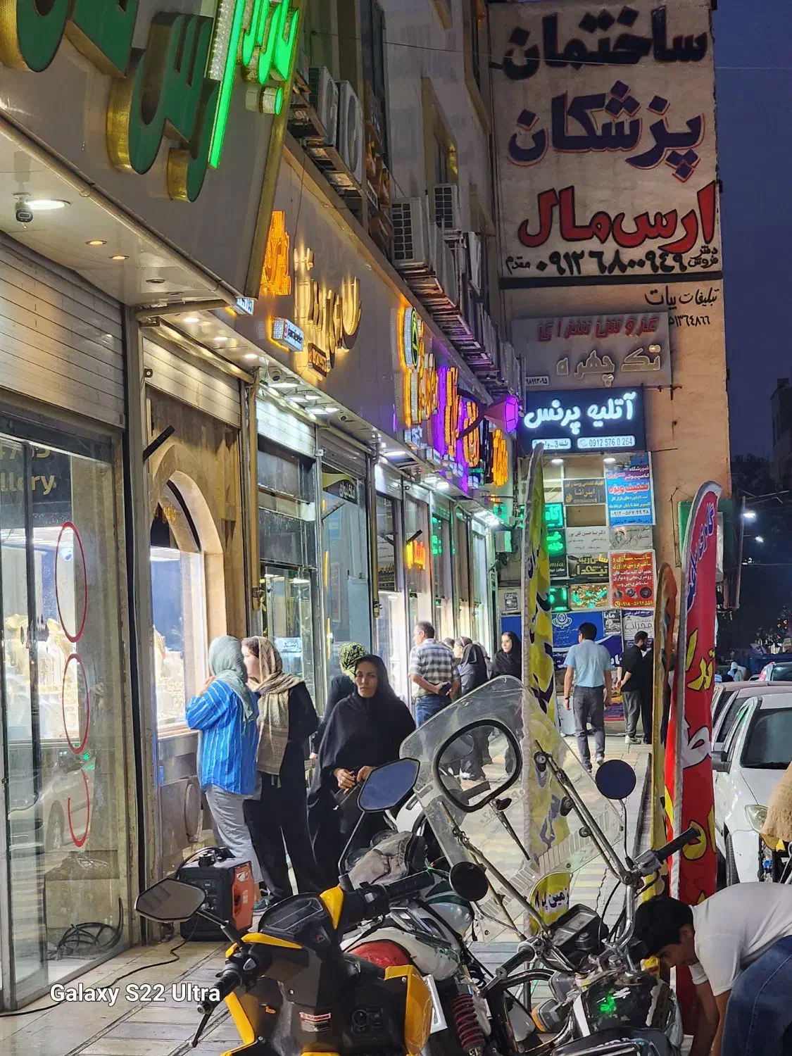 طلا فروشی بر|فروش مغازه و غرفه|فردیس, شهرک شهید حسینی|دیوار