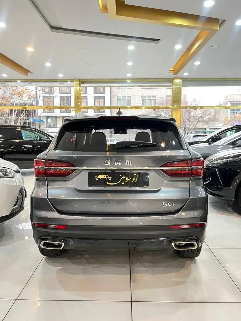 SWM مدل 1400 بی رنگ|خودرو سواری و وانت|تهران, نارمک|دیوار