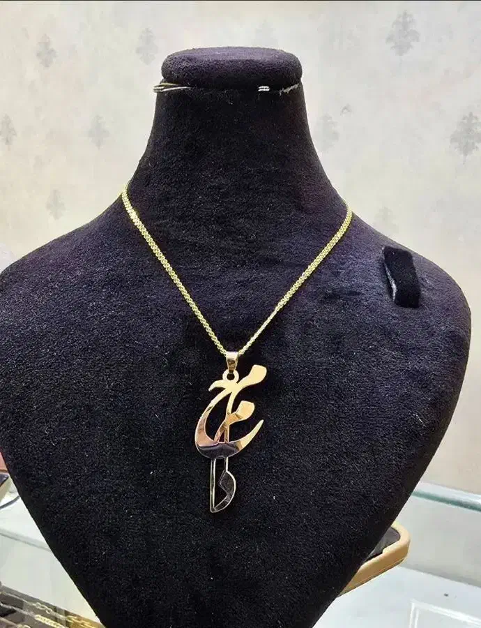 پلاک اسم طلا سفارشی|جواهرات|کاشان, بازار کاشان|دیوار