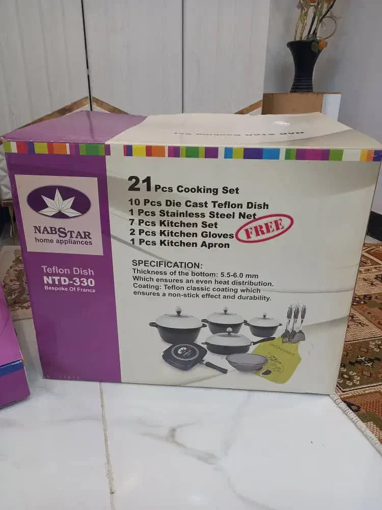 قابلمه چدن ۲۱ پارچه فرانسوی|ظروف پختوپز|شاهدشهر, |دیوار