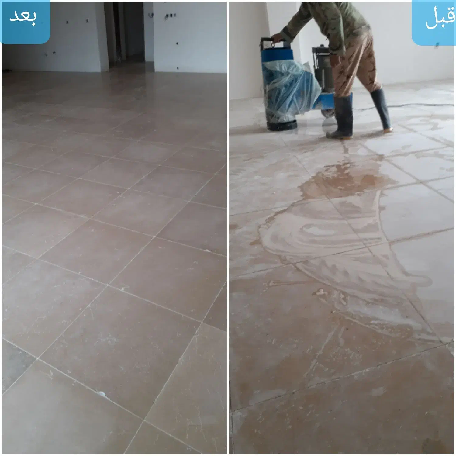 خدمات سنگ سابی،کف سابی،سنگسابی،کفسابی با دستگاه|خدمات نظافت|کرمان, |دیوار