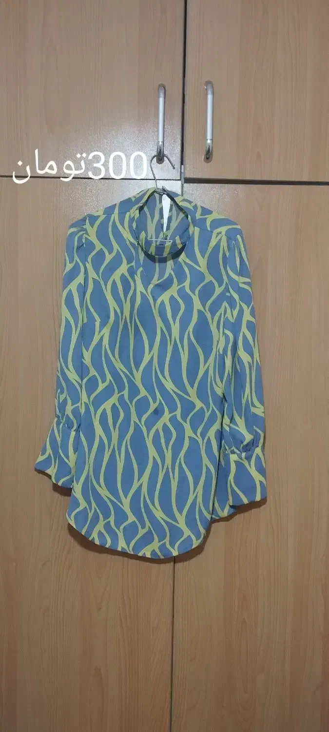 لباس|لباس|سنندج, |دیوار