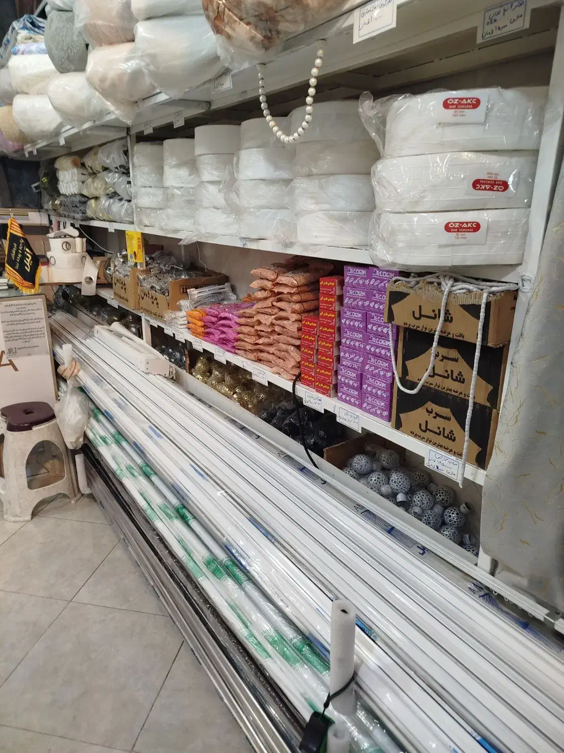 بازرگانی لوازم پرده لوازم زبرا آنیل|پرده، رانر، رومیزی|اسلامشهر, مطهری|دیوار