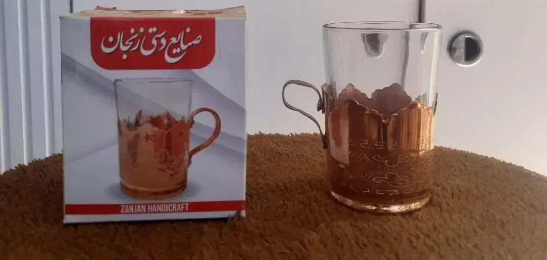 لیوان مسی|ظروف سرو و پذیرایی|چورزق, |دیوار