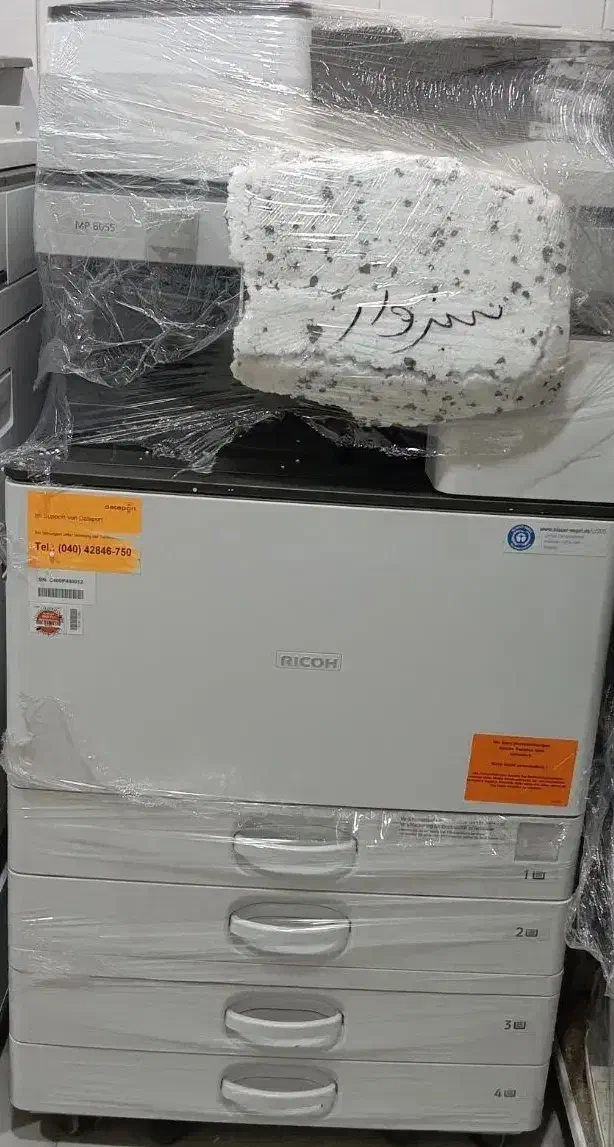 آریا گستر|پرینتر، اسکنر، کپی، فکس|سبزوار, امیر کبیر|دیوار