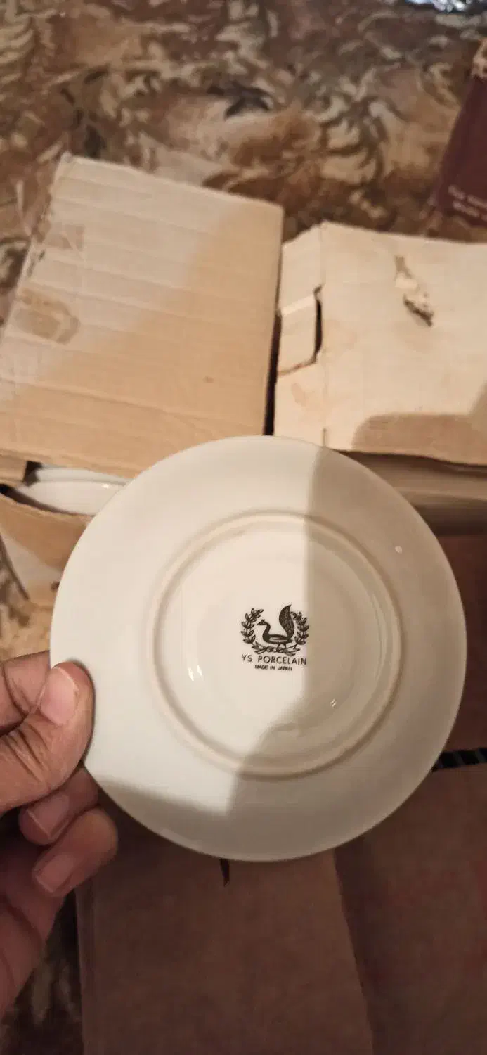 نعلبکی ژاپنی، پلو پز، چرخ خیاطی، کاسه قدیمی|کلکسیون اشیاء عتیقه|میبد, |دیوار