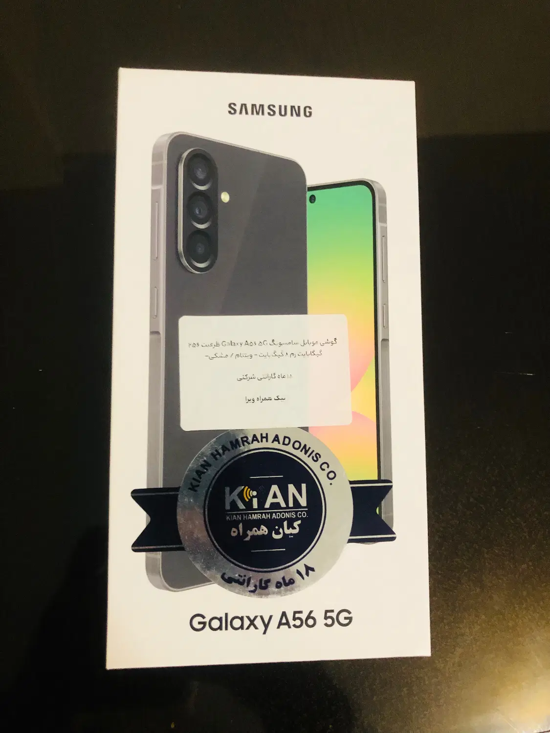 samsung Galaxy A56 5G 256/8GB - Vietnam|موبایل|تهران, قیطریه|دیوار