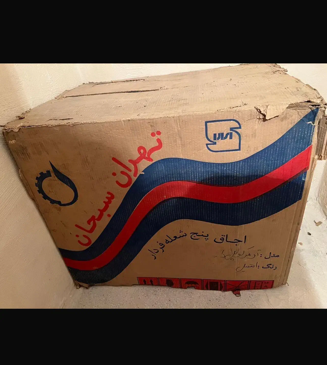 اجاق گاز فر دار استیل آکبند|اجاق گاز و لوازم برقی پختوپز|تهران, هفت حوض|دیوار