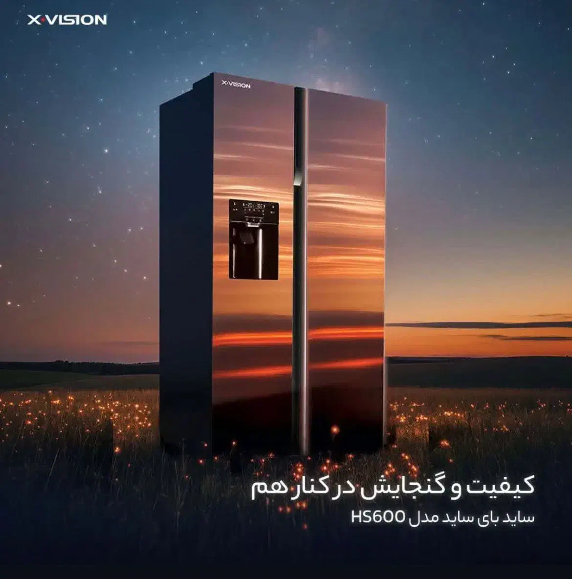 وام خرید لوازم خانگی بدون ضامن|خدمات مالی، حسابداری، بیمه|خرمآباد, |دیوار