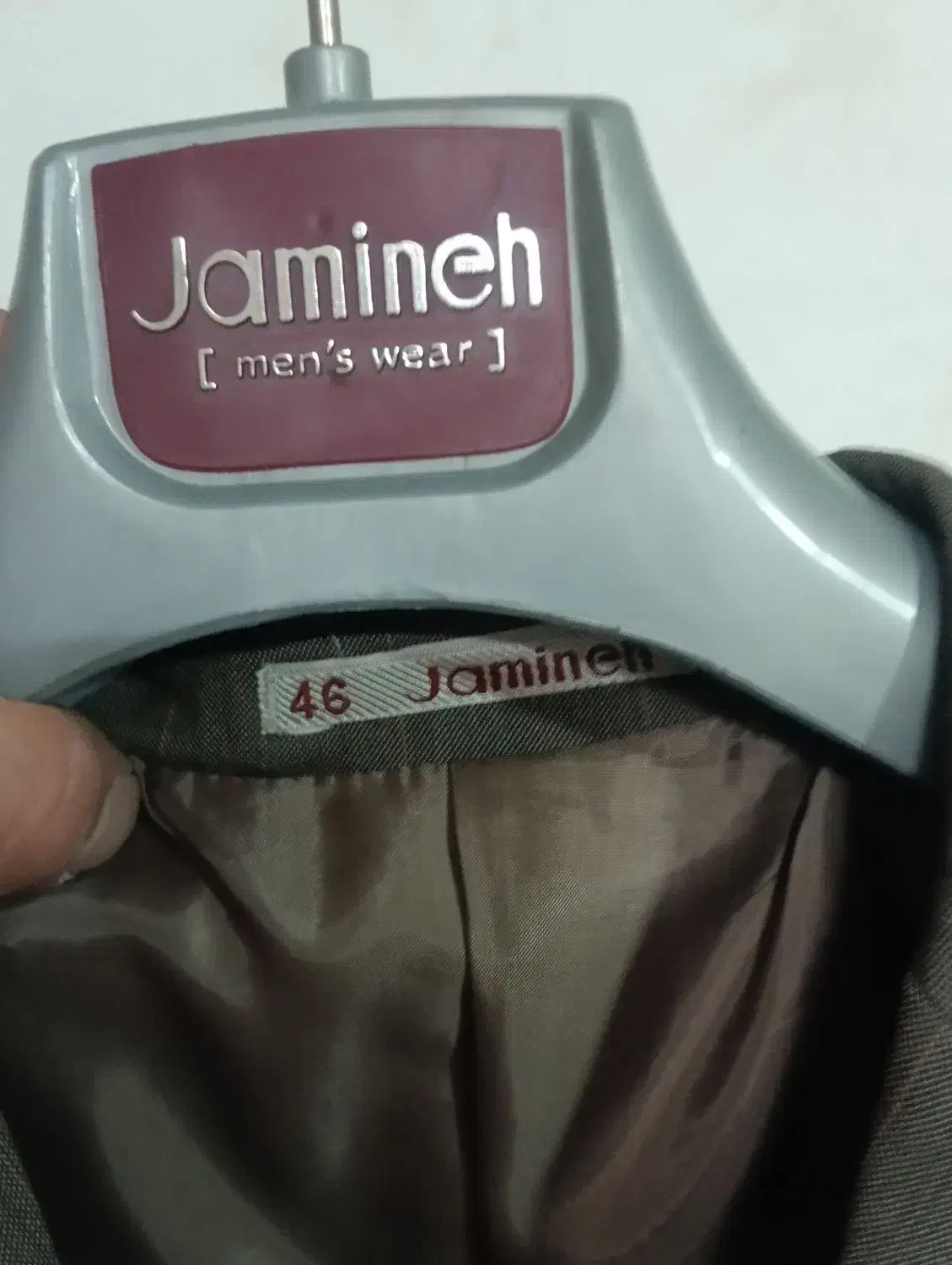 کت تک|لباس|مشکین‌دشت, |دیوار