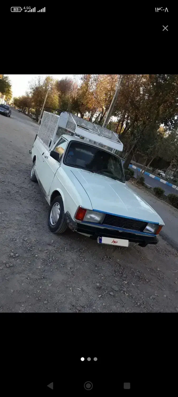 حمل بار با پیکان وانت درخدمت همشهریان|خدمات حمل و نقل|بروجن, |دیوار