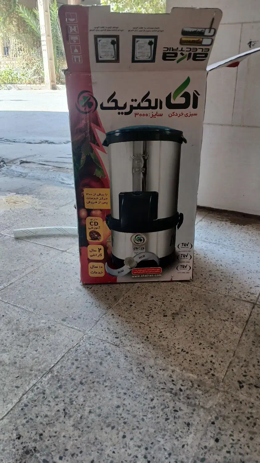 سبزی خردکن صنعتی 350 وات استیل نو|خردکن، آسیاب، غذاساز|سیرجان, |دیوار