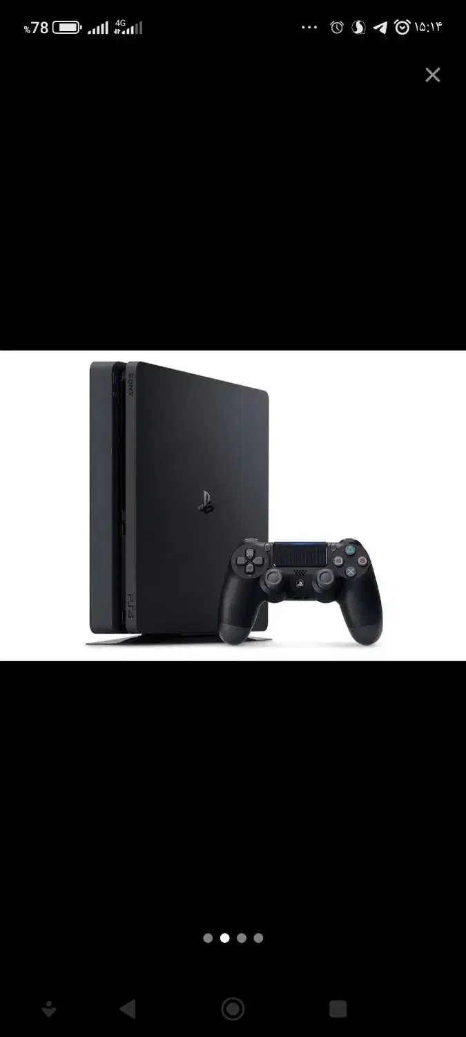 معاوضه پلی استیشن ۴ ، با موتور سیکلت|کنسول، بازی ویدئویی و آنلاین|زاهدان, |دیوار