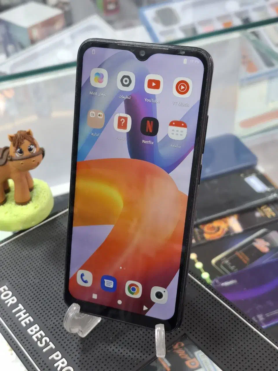 موبابل|موبایل|نظرآباد, شهرک سید جمال الدین|دیوار