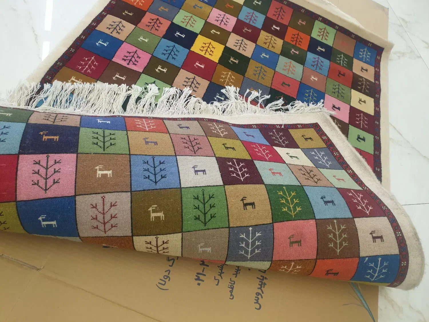 فرش دستبافت|فرش|تهران, مهران (سیدخندان)|دیوار