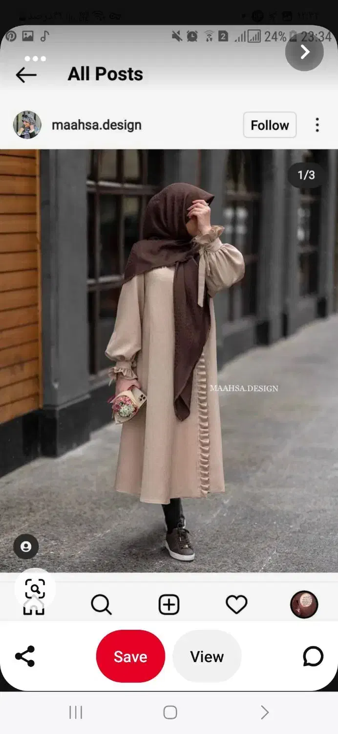 آموزش خیاطی مریم بانو|خدمات آموزشی|تهران, شهید اسدی|دیوار