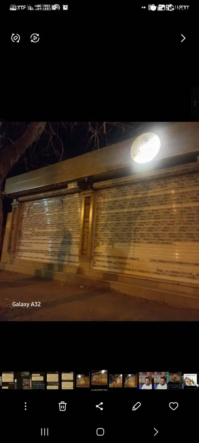 مغازه بزرگ لب بلوار|اجارهٔ مغازه و غرفه|ایرانشهر, |دیوار