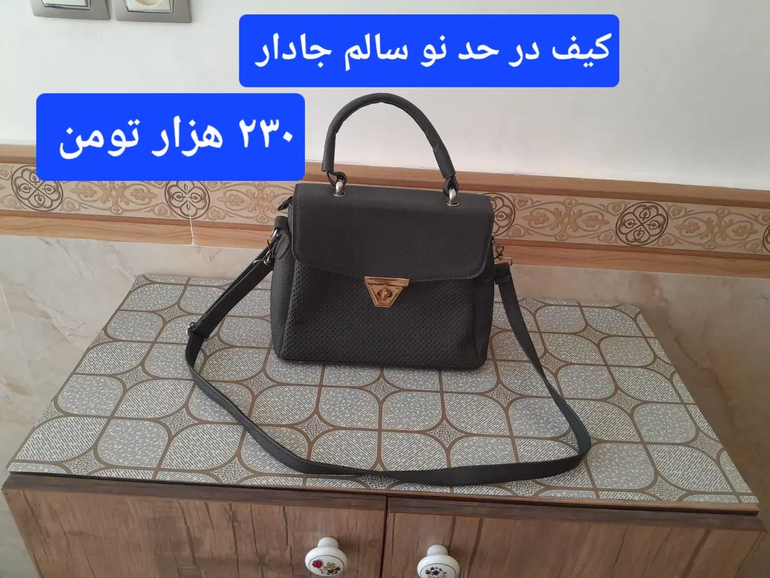 ۴ عدد کیف سالم کیف پول قیمت مناسب دقیق ببین|کیف، کفش، کمربند|قزوین, |دیوار