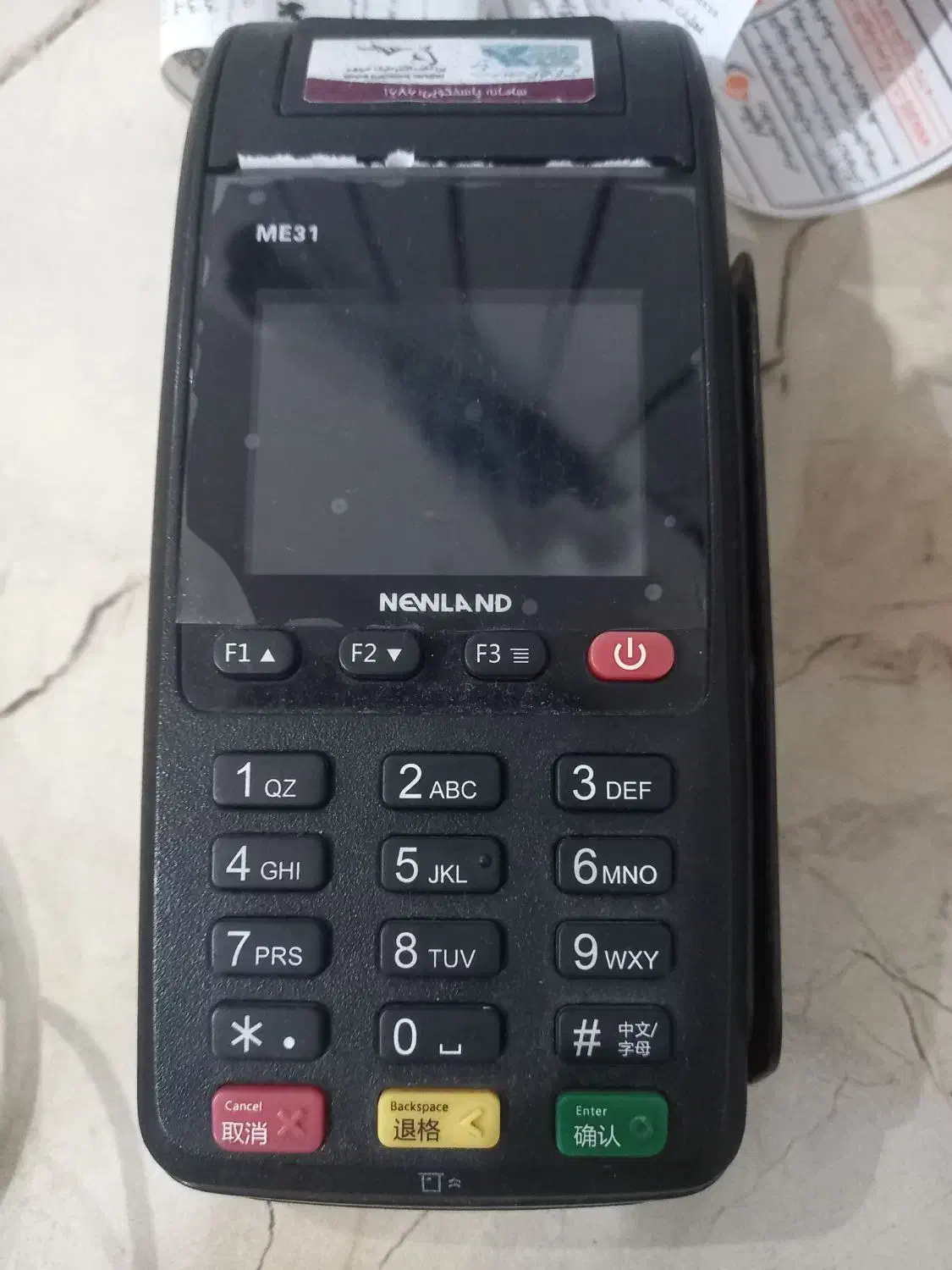 فروش فوری کارتخوان|فروشگاه و مغازه|رشت, پیرکلاچای|دیوار