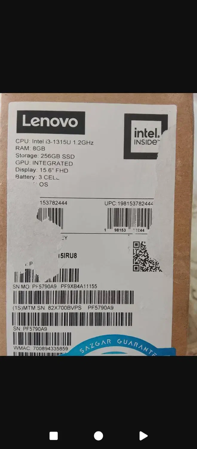 لب تاب لنوو|رایانه همراه|تهران, وردآورد|دیوار