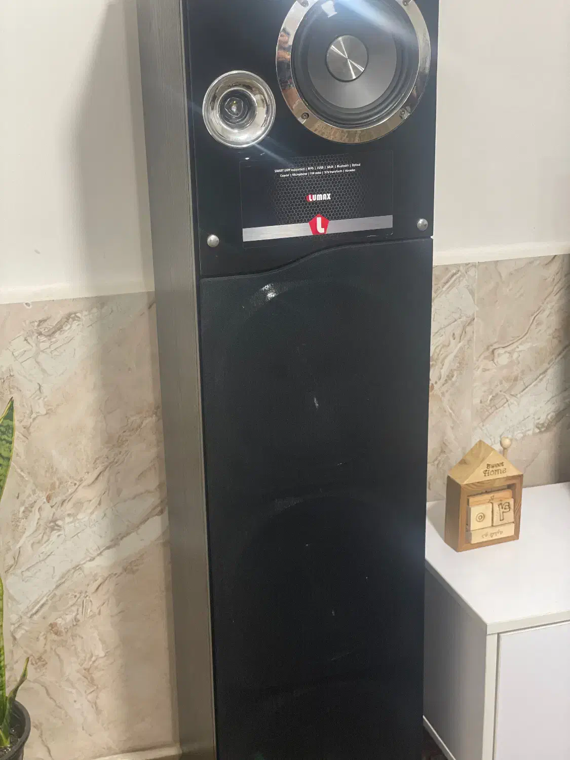 اسپیکرباند|سیستم صوتی خانگی|گرگان, |دیوار