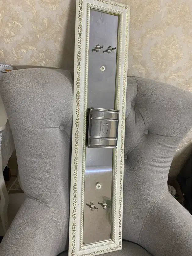 قاب مهتابی|لامپ و چراغ|مشهد, ایثارگران|دیوار