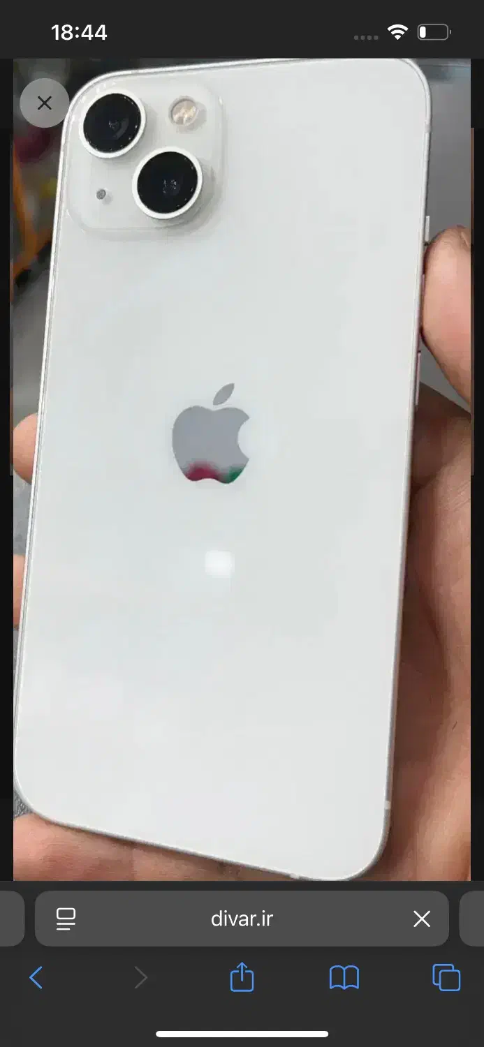 آیفون۱۳|موبایل|ری, بیبی شهر بانو|دیوار