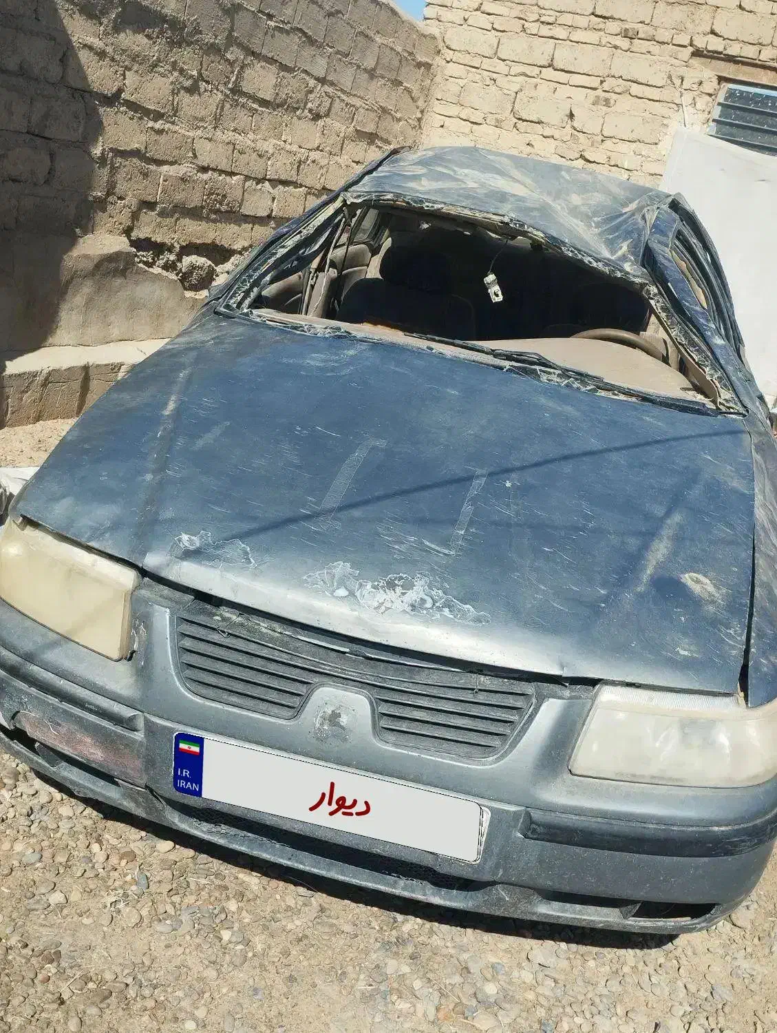 سمند 84|خودرو سواری و وانت|زابل, |دیوار