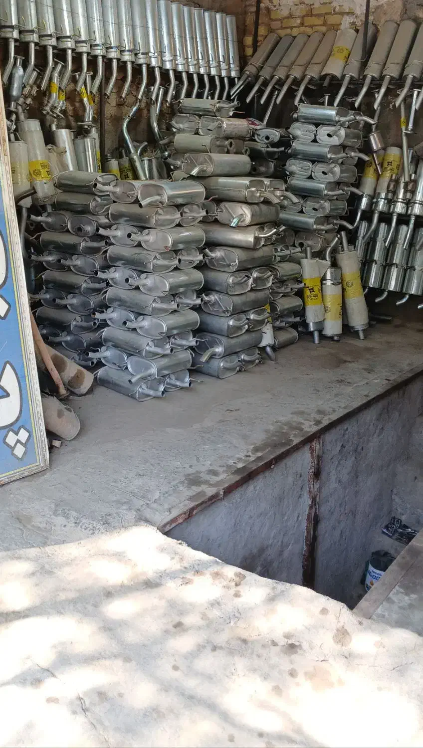 اگزوزمنبع فابریک بلوچی پرایدپژوسایناتیبا۱۰۶۲۲۰سنتر|قطعات یدکی و لوازم جانبی|قم, نیروگاه|دیوار