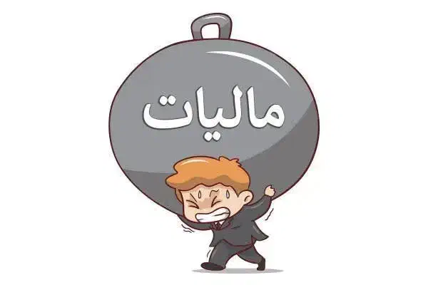 کافی نت آنلاین|خدمات مالی، حسابداری، بیمه|یزد, |دیوار