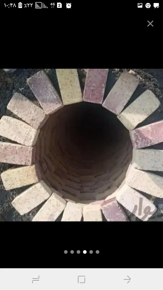 مقنی چاه وتخریب ساختمان|خدمات پیشه و مهارت|ملایر, |دیوار