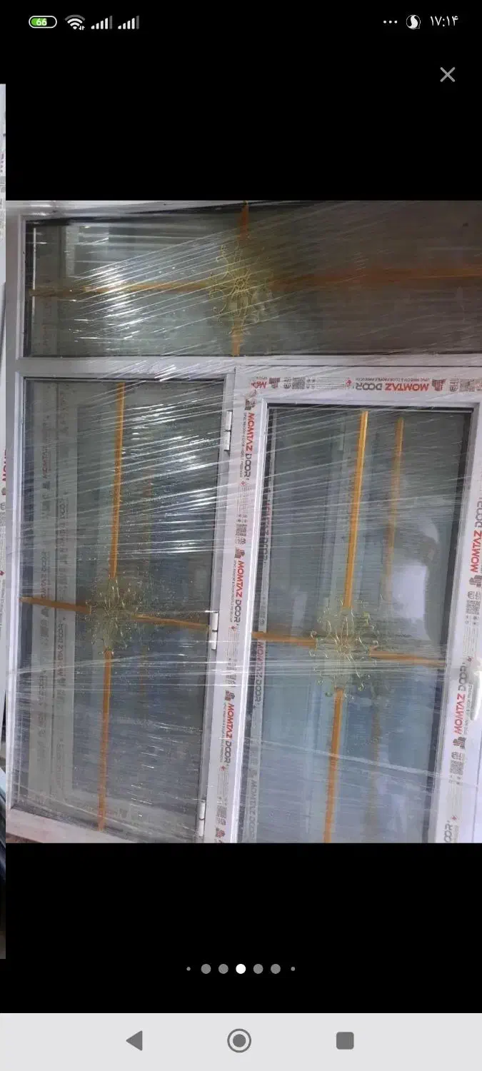 دربو پنجره  پی وی سی   پیشساخته درب یو پی وی سی|مصالح و تجهیزات ساختمان|شیراز, کوشک میدان|دیوار