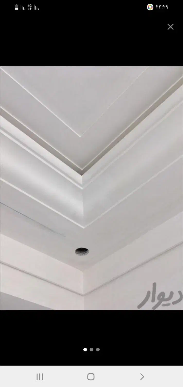 باسلام عرض ادب انجام کلی کارگچ کاری|خدمات پیشه و مهارت|محمدشهر, ولدآباد|دیوار